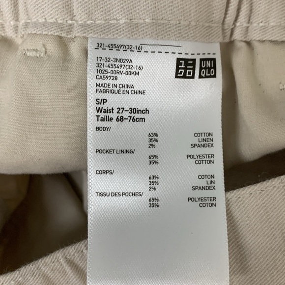 Uniqlo NWOT lightweight linen  cotton spandex summer pants, off white - Picture 3 of 10